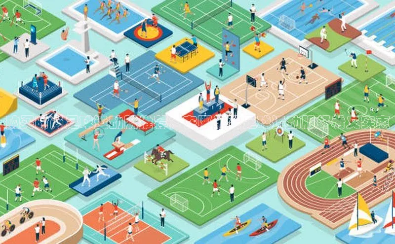 熊猫体育app官方入口阿里尔公司购买时尚足球运动服推荐：在哪里买足球运动服好看又实惠