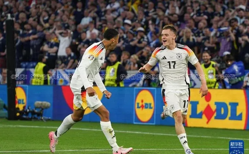 熊猫足球直播免费观看百度手机输入法《秦天：足球运动员生涯及个人资料大揭秘》，符合百度SEO标准，能够引起用户点击和阅读兴趣。