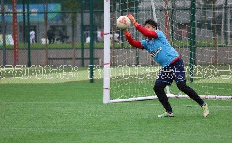 熊猫体育国足直播百度人工翻译运动的旋律：我们的比赛赛事公众号