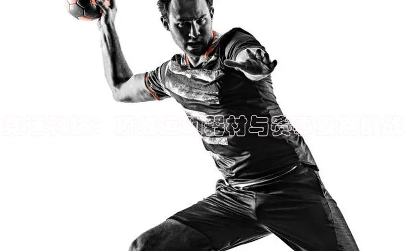 竞速科技：顶级运动器材与赛事级别挑战