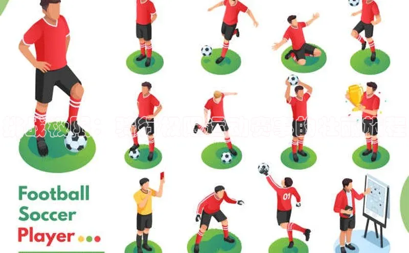 挑战极限：骑行极限运动赛事的壮丽旅程