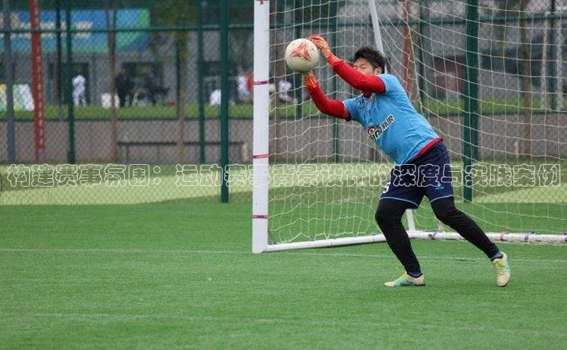 熊猫体育app安装入口