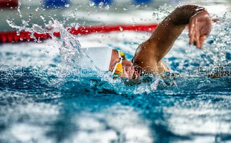 竞速未来：世界顶级汽车运动赛事的激情与科技