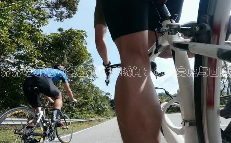 齐齐哈尔运动会上的精彩瞬间：赛事亮点与回顾