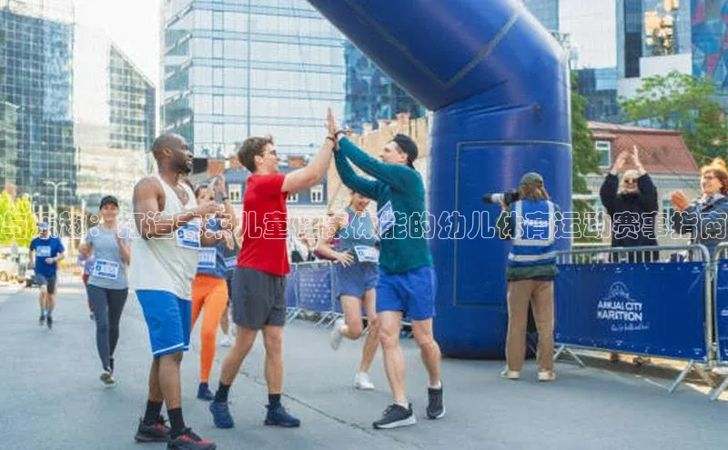 熊猫体育在线观看平台