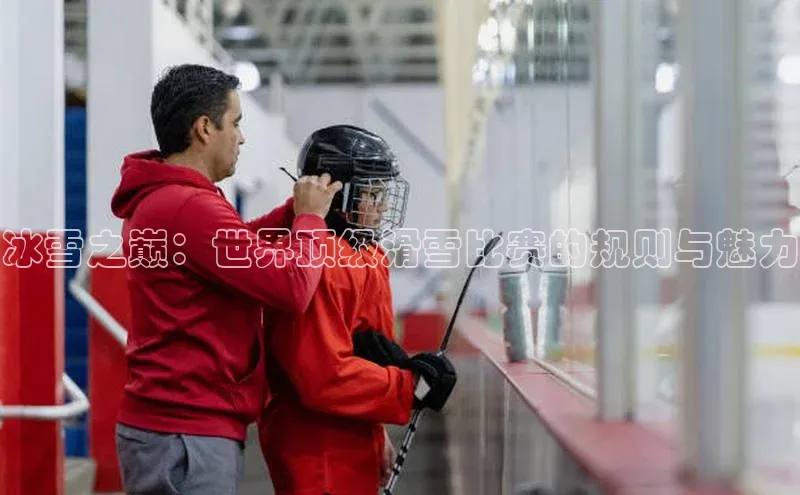 熊猫体育app下载