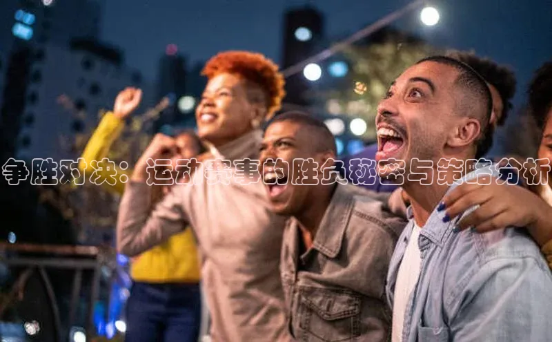 熊猫体育app下载安装