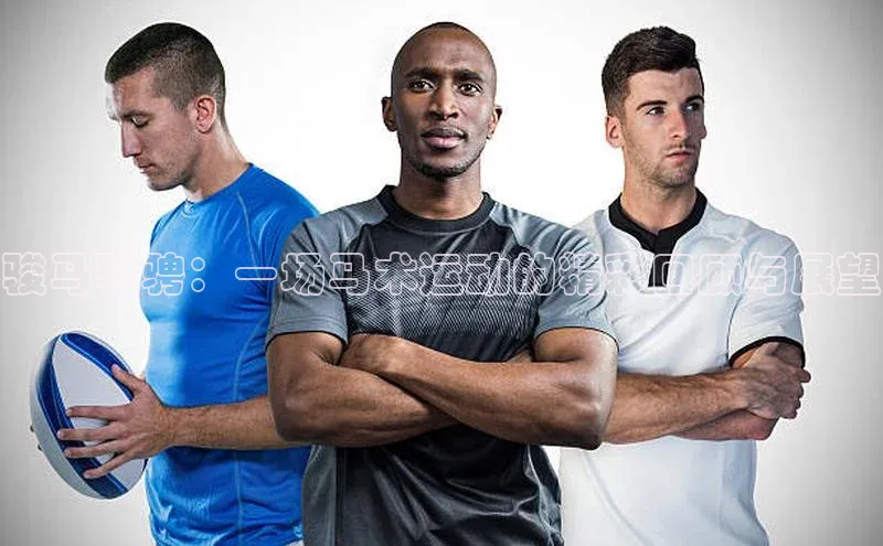 熊猫体育app安装入口