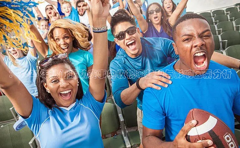 熊猫体育官网首页入口