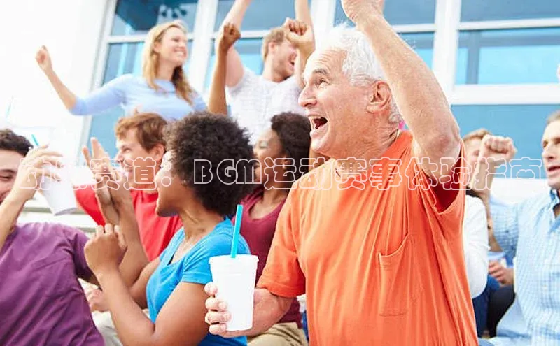 熊猫体育手机版下载