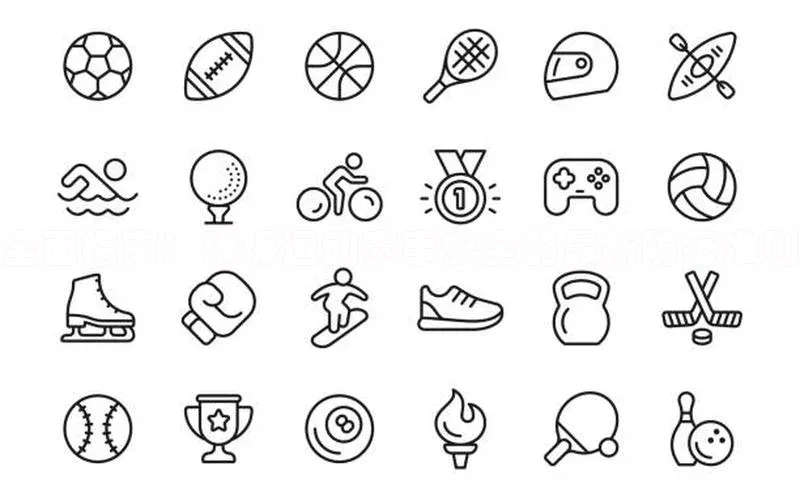 熊猫app官方网站