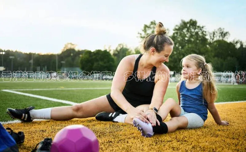 熊猫体育官网首页入口