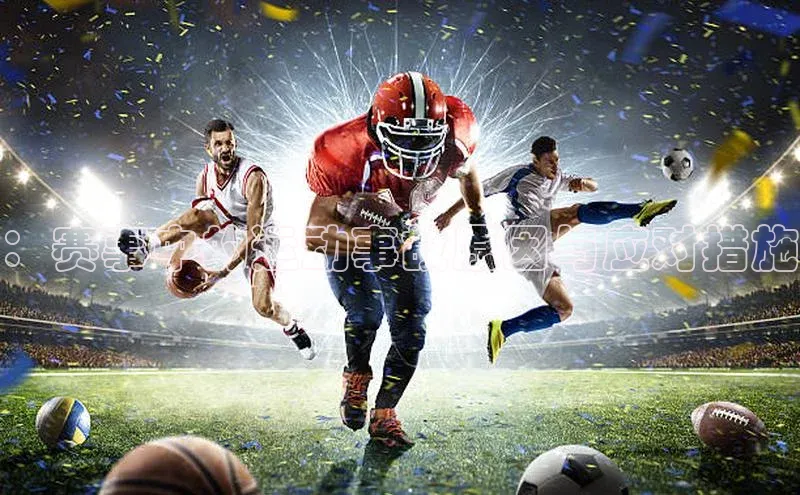 熊猫体育官网首页入口