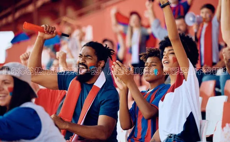 熊猫app官方网站