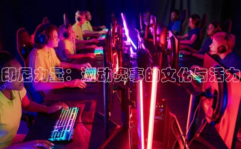 熊猫体育app下载安装